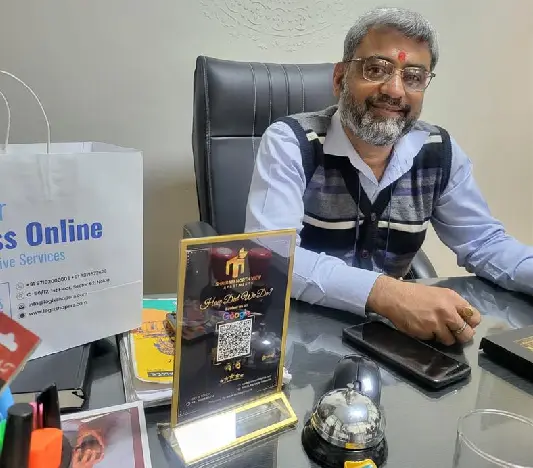 Vivek Goel