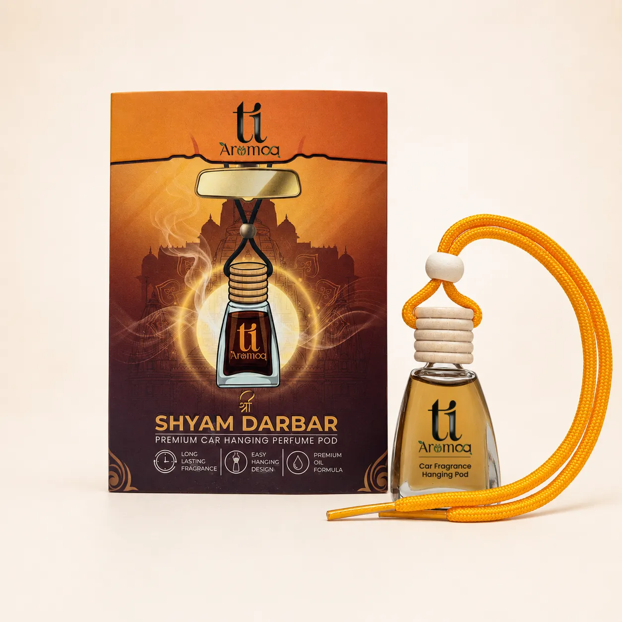 Shree Shyam Darbar